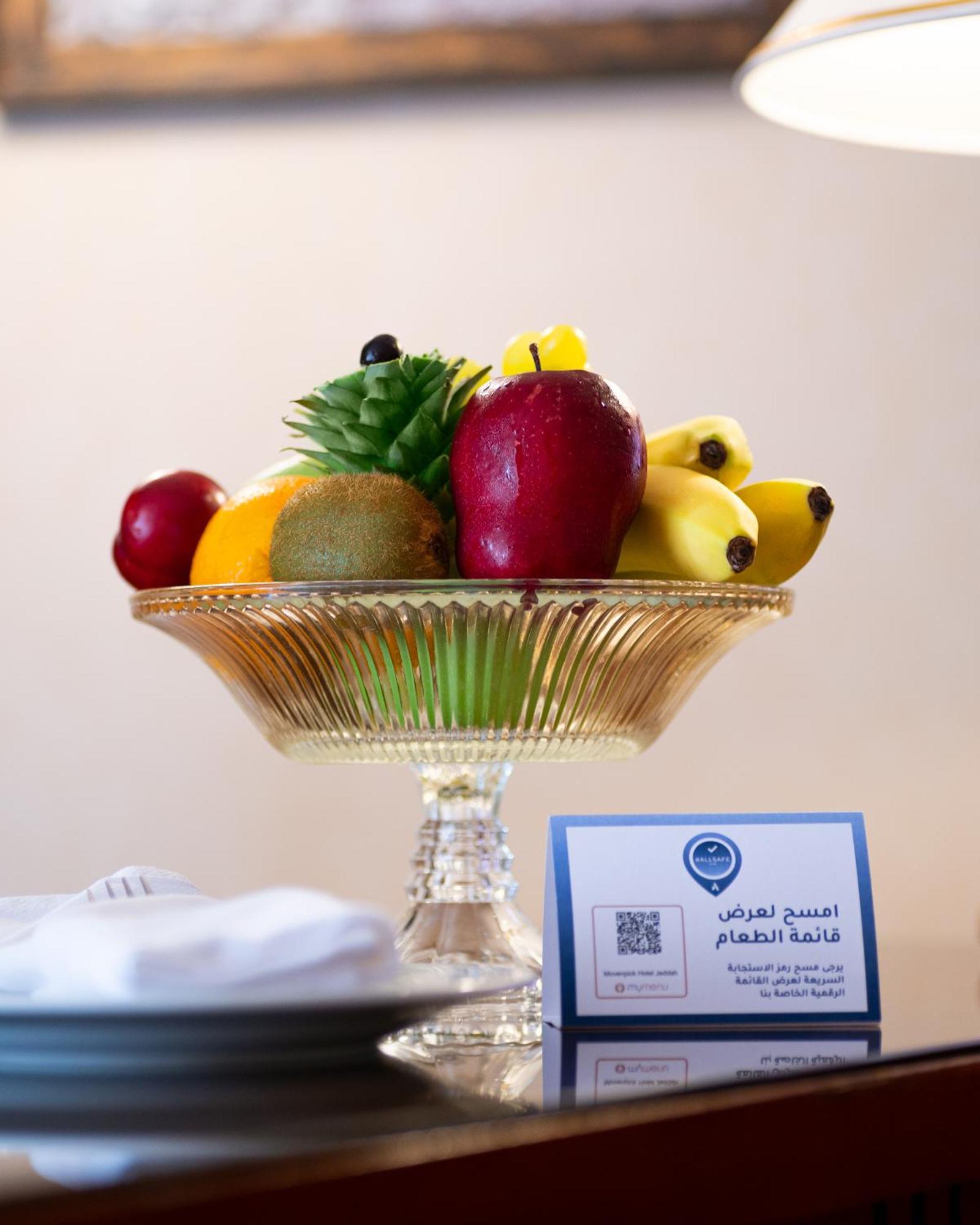 Hotel Move 4*